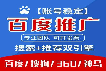 电商信息流优化：案例分享与效果对比