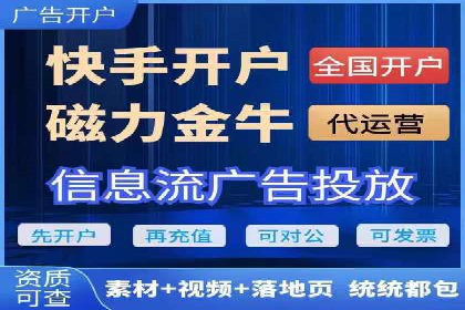 SEM推广托管，成功案例见证实力